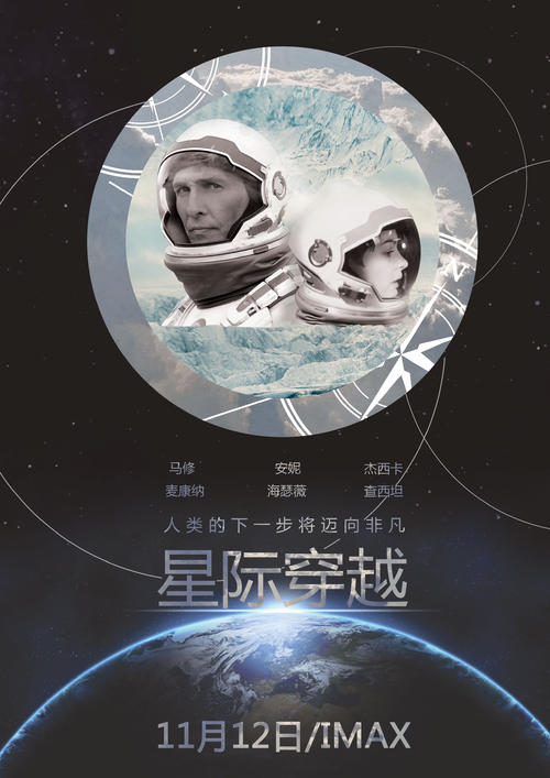 毕业了还能补考学位证吗